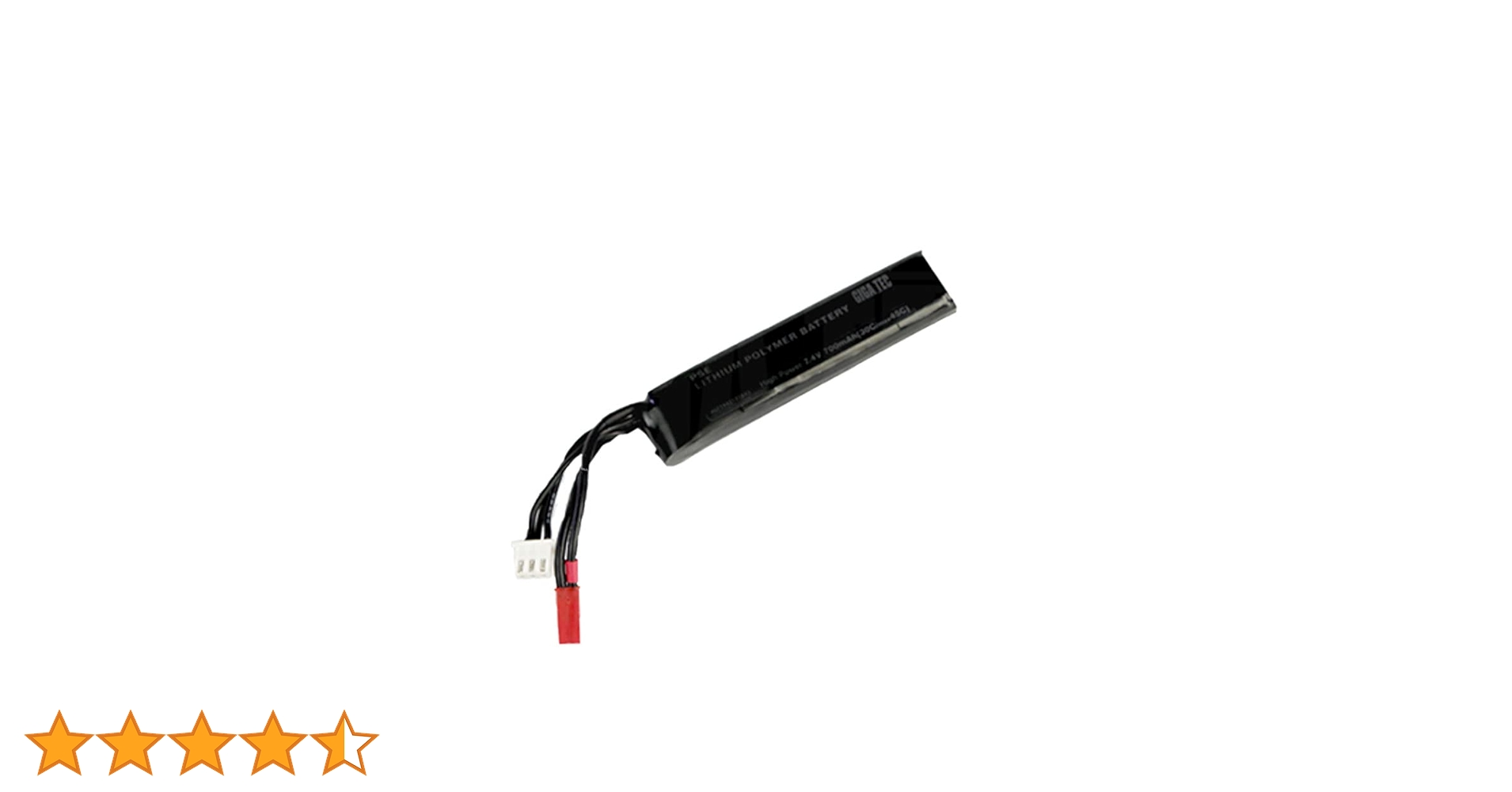 東京マルイ　リポバッテリー　新品 MS•Li-Po バッテリー［スタンダードタイプ］ - サプライ詳細